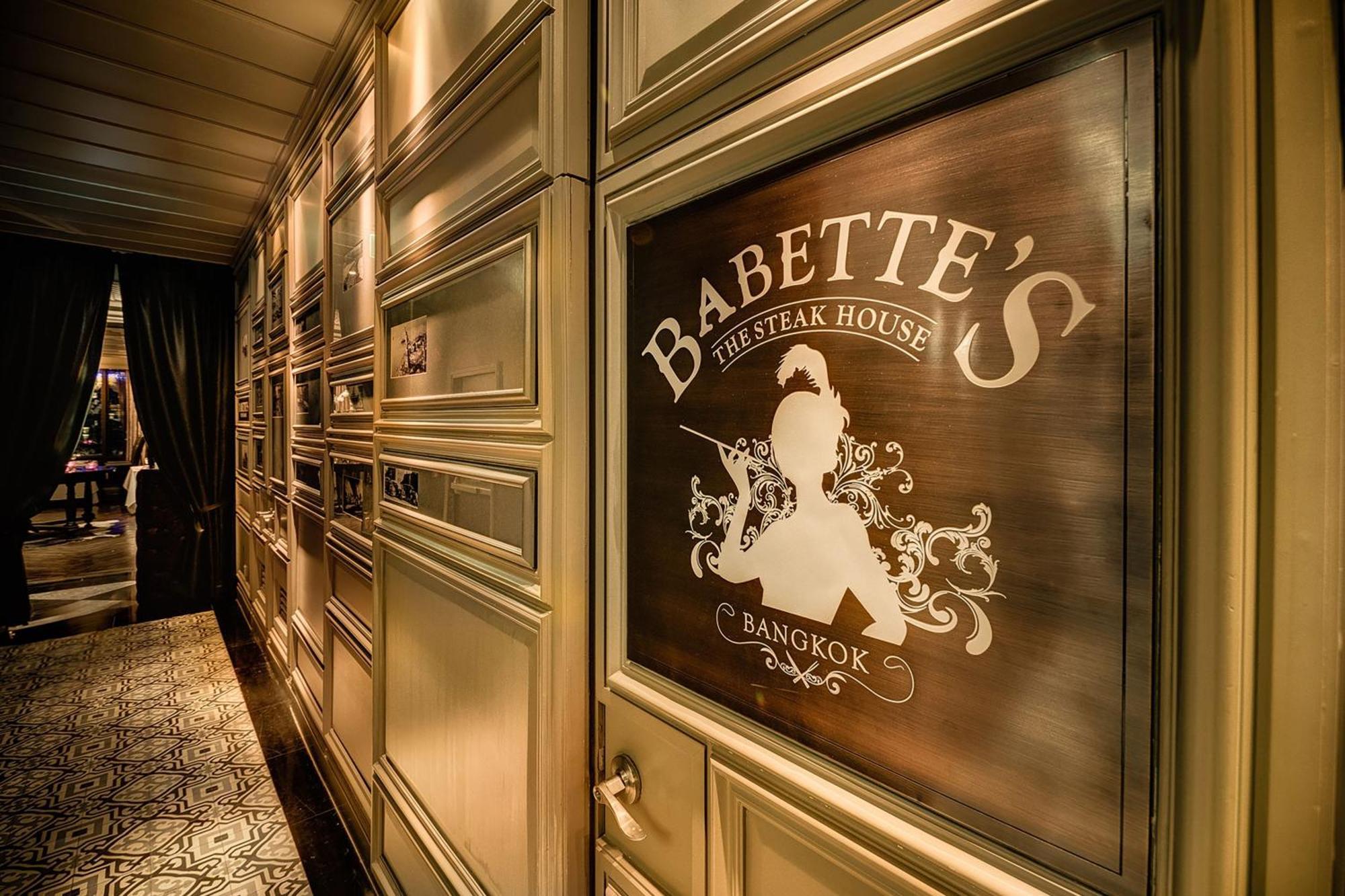 Hotel Muse Bangkok, Autograph Collection Екстериор снимка Babette's